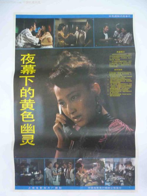 事业编审查没有学位证